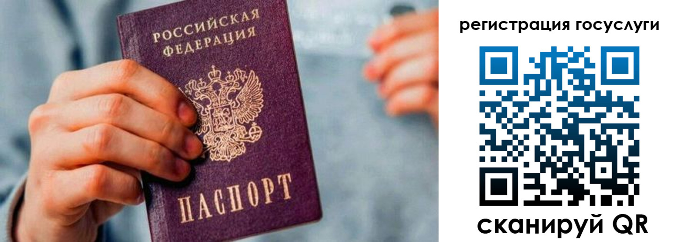 форма 3 в Ялуторовске